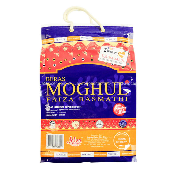 Moghul Basmathi Rice 5kg (highest price)
