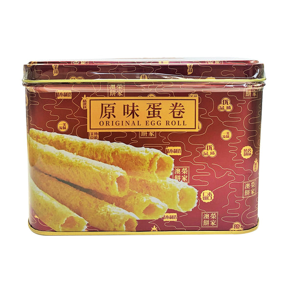 Macau Specialty Shortbread Eggroll 454g (highest price)