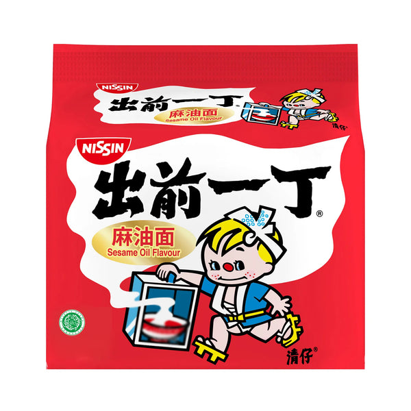 Nissin Sesame Oil Flavour Instant Noodle with Soup Base 85g x 5 (highest price)