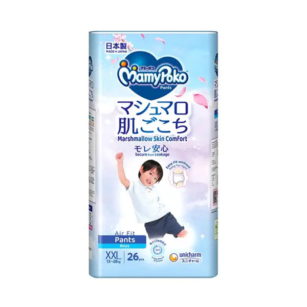 Mamy Poko Air Fit Pants Boy Diapers (Extra Extra Large) 26pcs/pack (highest price)