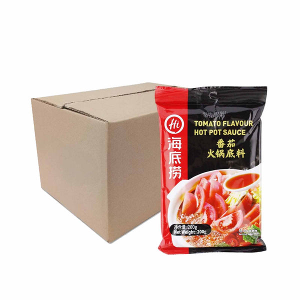 Haidilao Hotpot Sauce Tomato Flavour 200g (highest price)