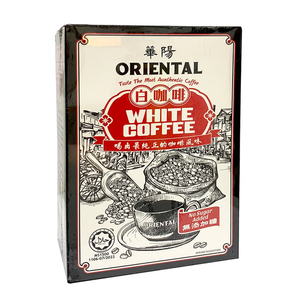 Oriental White Coffee No Sugar 32g (highest price)