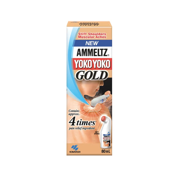 New Ammeltz Yoko-Yoko Gold 80ml