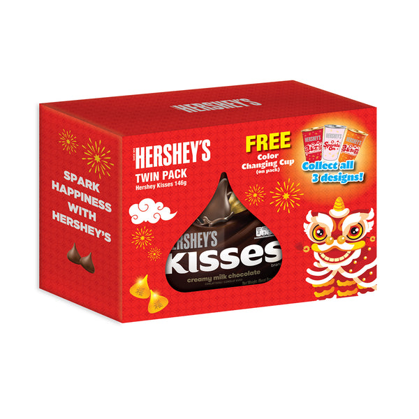 Hershey's Kissess Mik Chocolate 146g