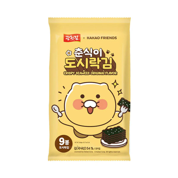 Choonsik Crispy Seaweed Original 9pcs/pack 45g (highest price)