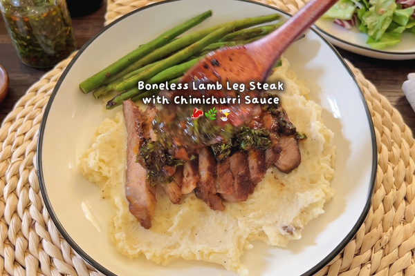 Boneless Lamb Leg Steak with Chimichurri Sauce
