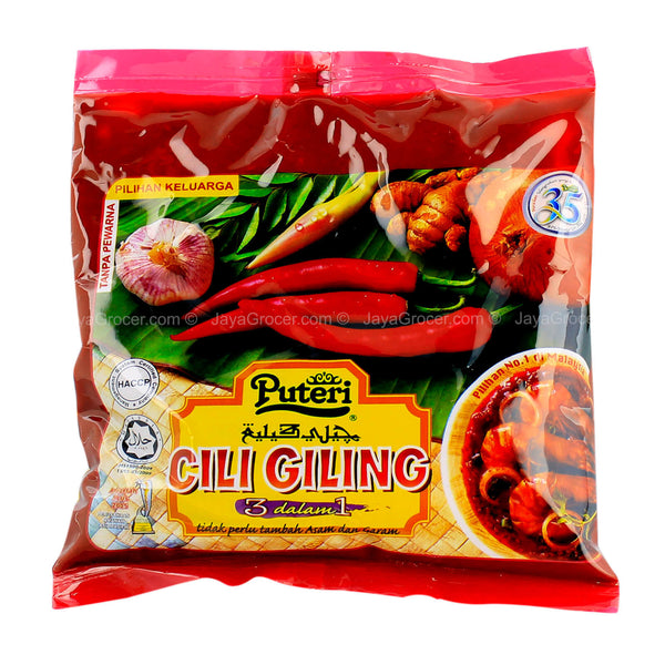 Puteri Chilli Giling (3 in 1) (Chilli Paste) 350g (highest price)