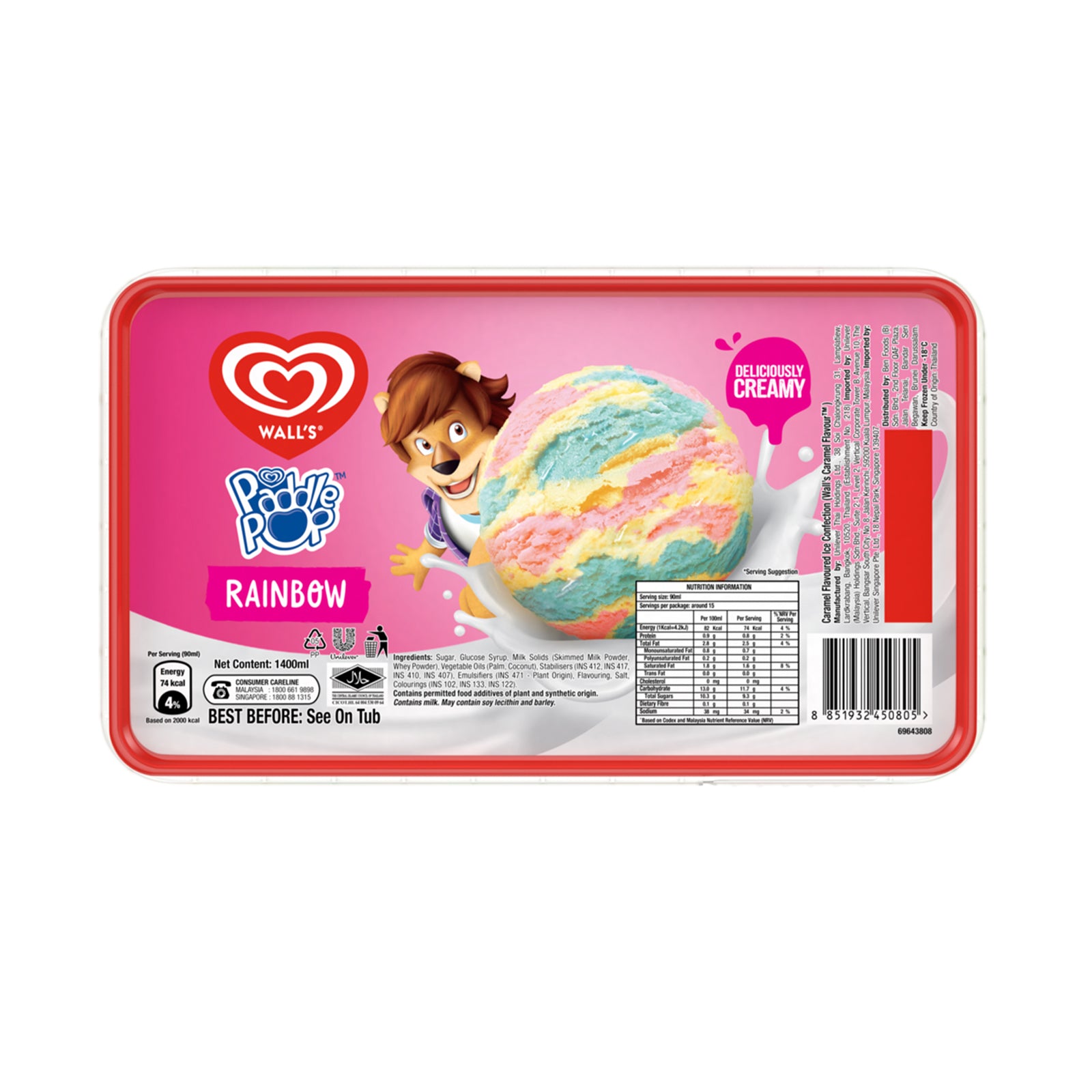 Walls Ice Cream Paddle Pop Rainbow 1.4L