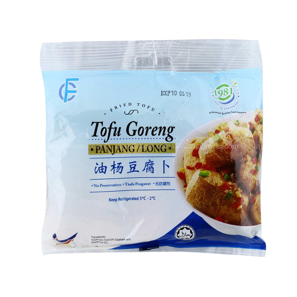 Cheong Fatt Fried Tofu (Long) 70g (highest price)