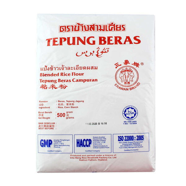 Erawan Rice Flour (Tepung Beras) 500g
