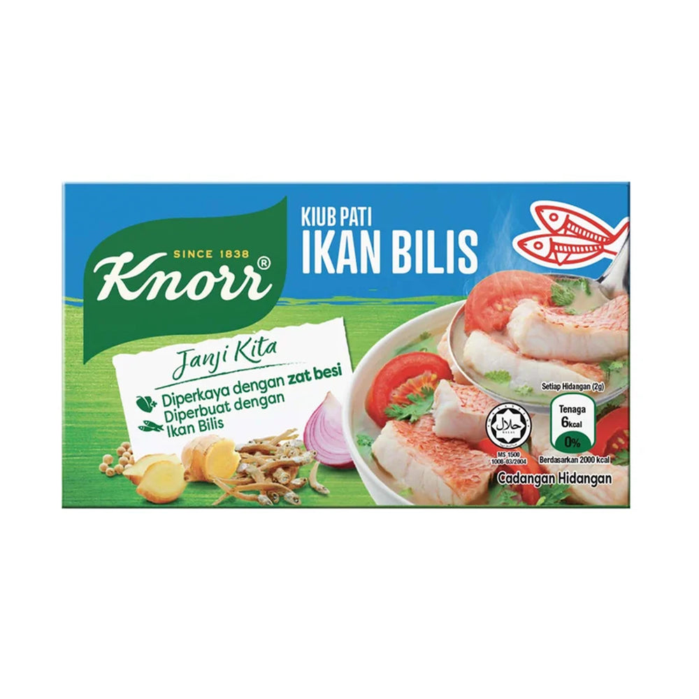 Knorr Ikan Bilis Stock Cube 60g