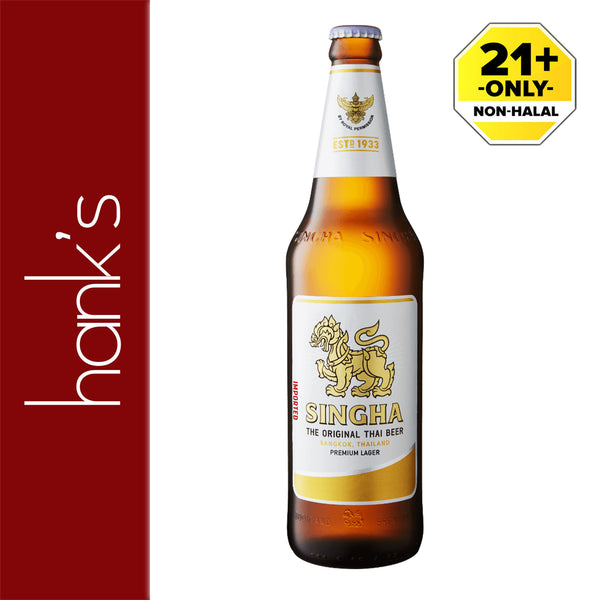 Singha Beer (Bottle) 630ml (highest price)
