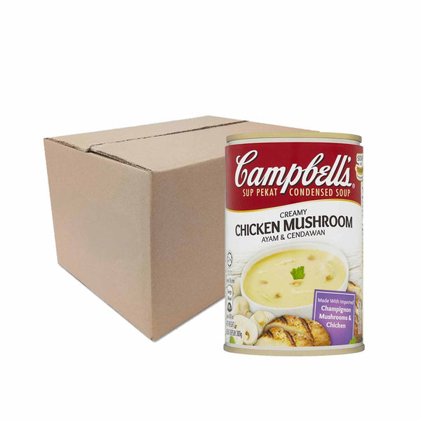 Campbells Creamy Chicken Mushroom Instant Soup 300g (highest price)
