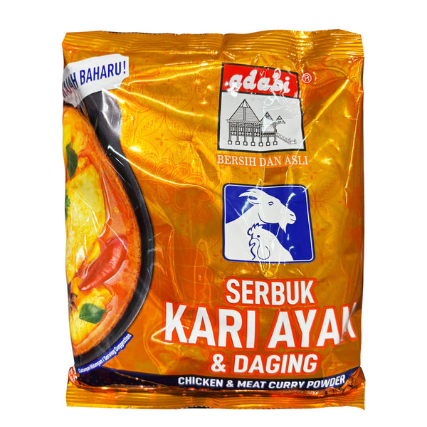 Adabi Serbuk Kari Ayam dan Daging (Chicken and Meat Curry Powder) 250g (highest price)