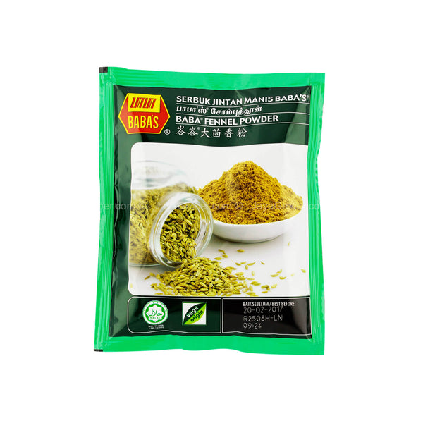 Babas Fennel Powder (Serbuk Jintan Manis) 70g (highest price)