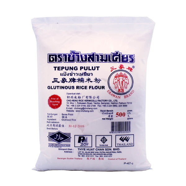 Erawan Glutinous Rice Flour (Tepung Pulut) 500g (highest price)