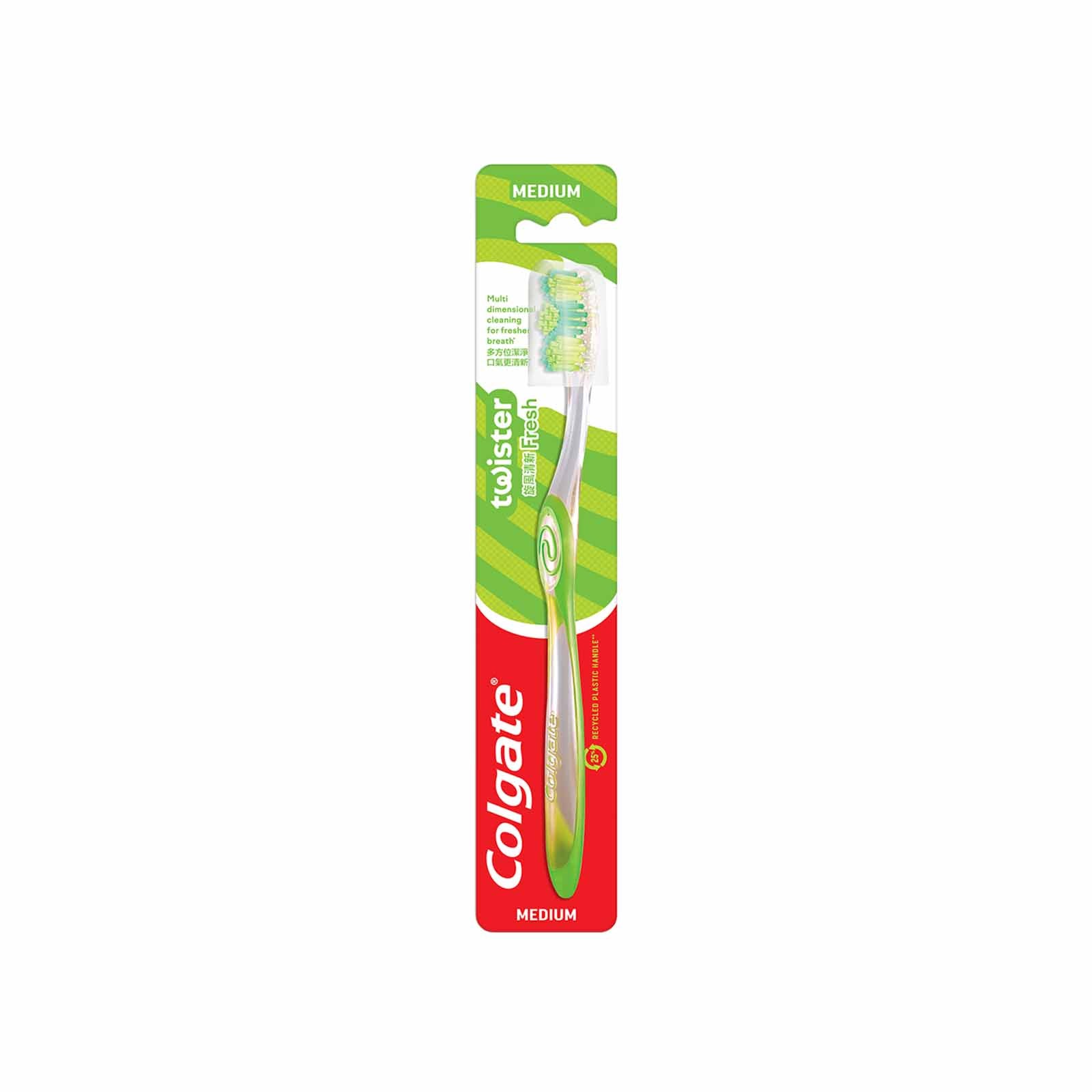 Colgate Twister Toothbrush (Medium) 1unit