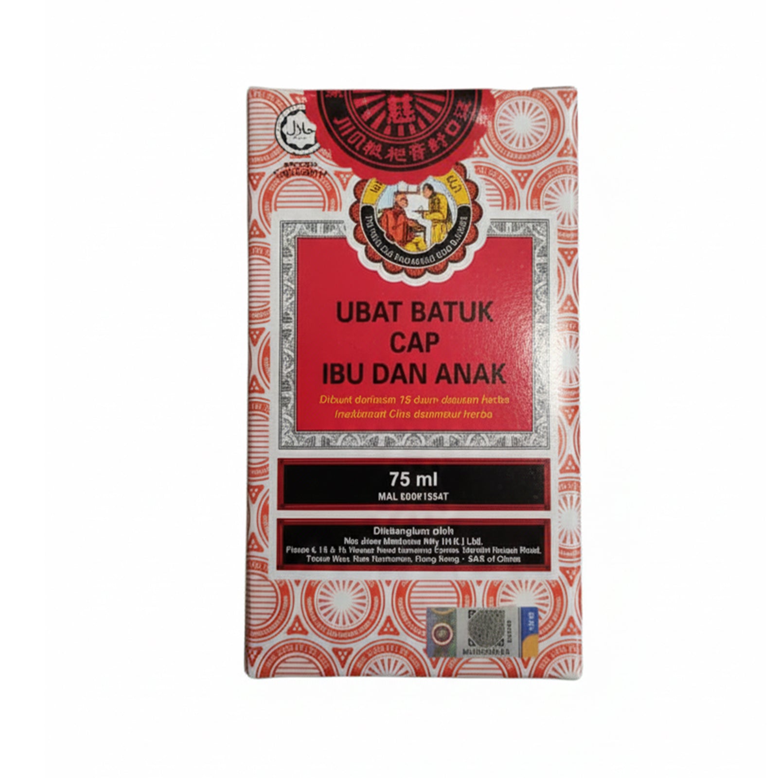 KING TO NIN JIOM PEI PA KOA 75ML *1