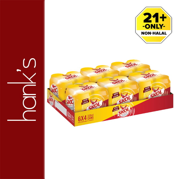 Skol Beer Can 320ml (highest price)