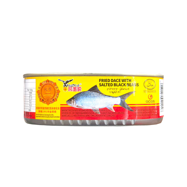 Eagle Coin Fried Dace with Salted Black Beans 184g (highest price)