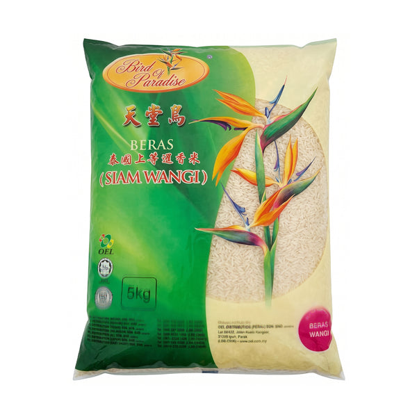 Bird Of Paradise Siam Rice (Beras Wangi) 5kg (highest price)
