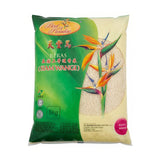 Bird Of Paradise Siam Rice (Beras Wangi) 5kg