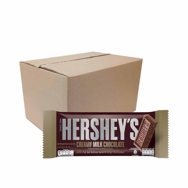 Hershey Creamy Milk Chocolate Bar 40g (highest price)