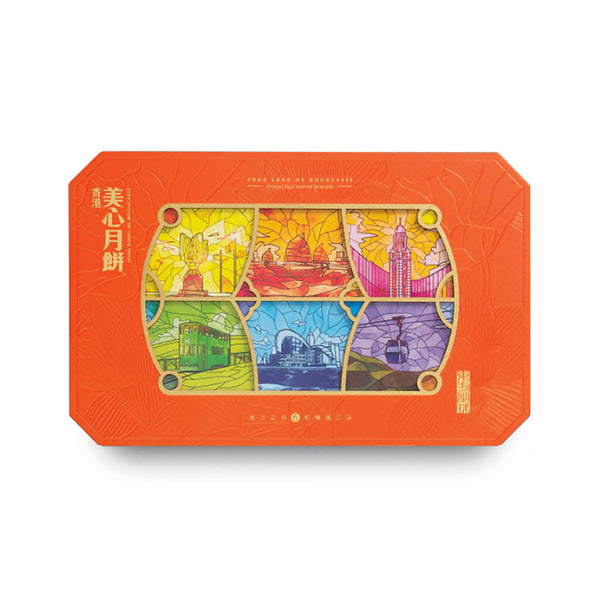 Hong Kong Mei Xin Oriental Pearl Assorted Mooncake 6pcs/pack (highest price)