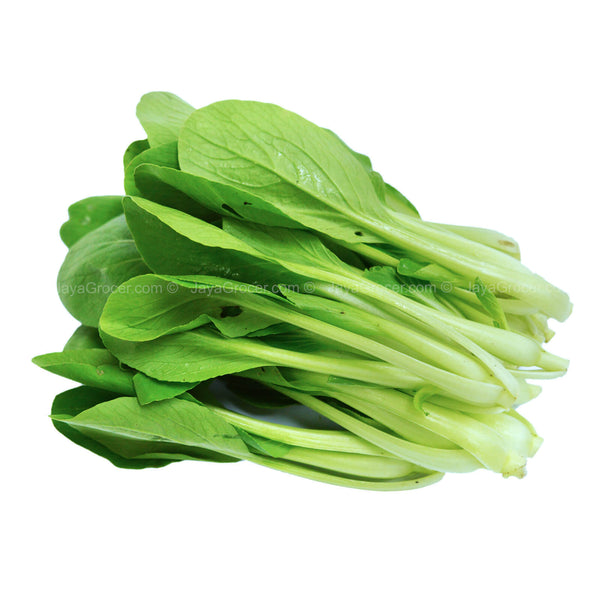Summer Harvest Baby Siow Pak Choy (Sawi Jepun Kecil) (Malaysia) 200g (highest price)