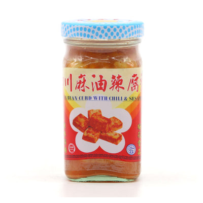 Mei Hua Beancurd Chili and Sesame Oil 130g