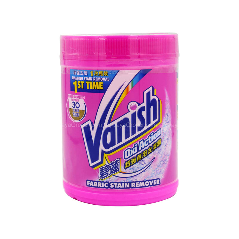Vanish Power O2 Stain Remover 900g