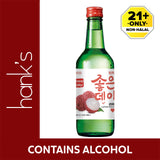 Good Day Lychee Alcohol 12.5% 360ml