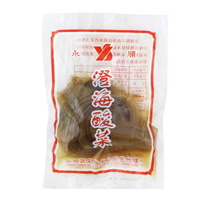 Salted Vegetable with Leaf (Sour Pickle) (China) 1pack