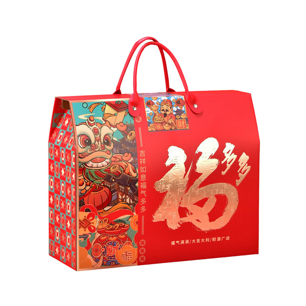 GBA Chinese New Year Hamper Happiness RM118