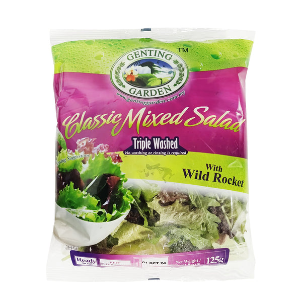 Genting Garden Classic Mixed Salad (Malaysia) 125g (highest price)