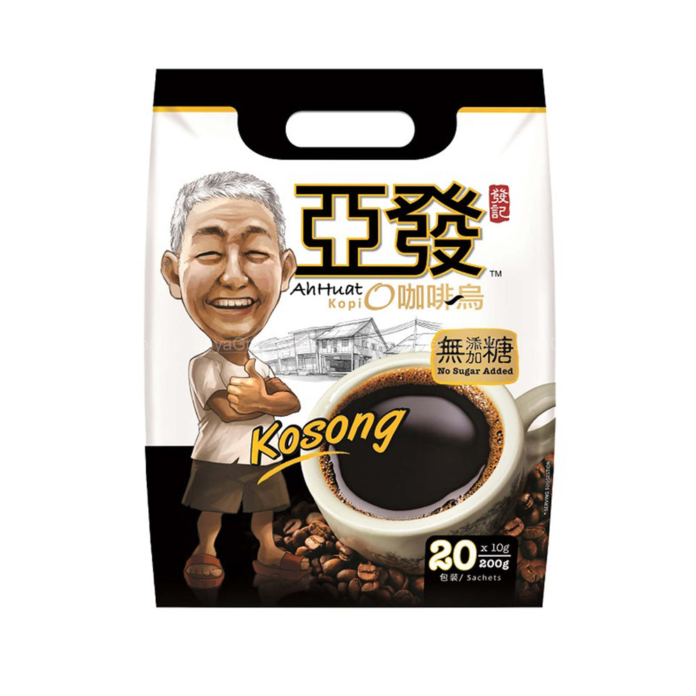 Ah Huat Kopi O No Sugar Instant Coffee 10g x 18