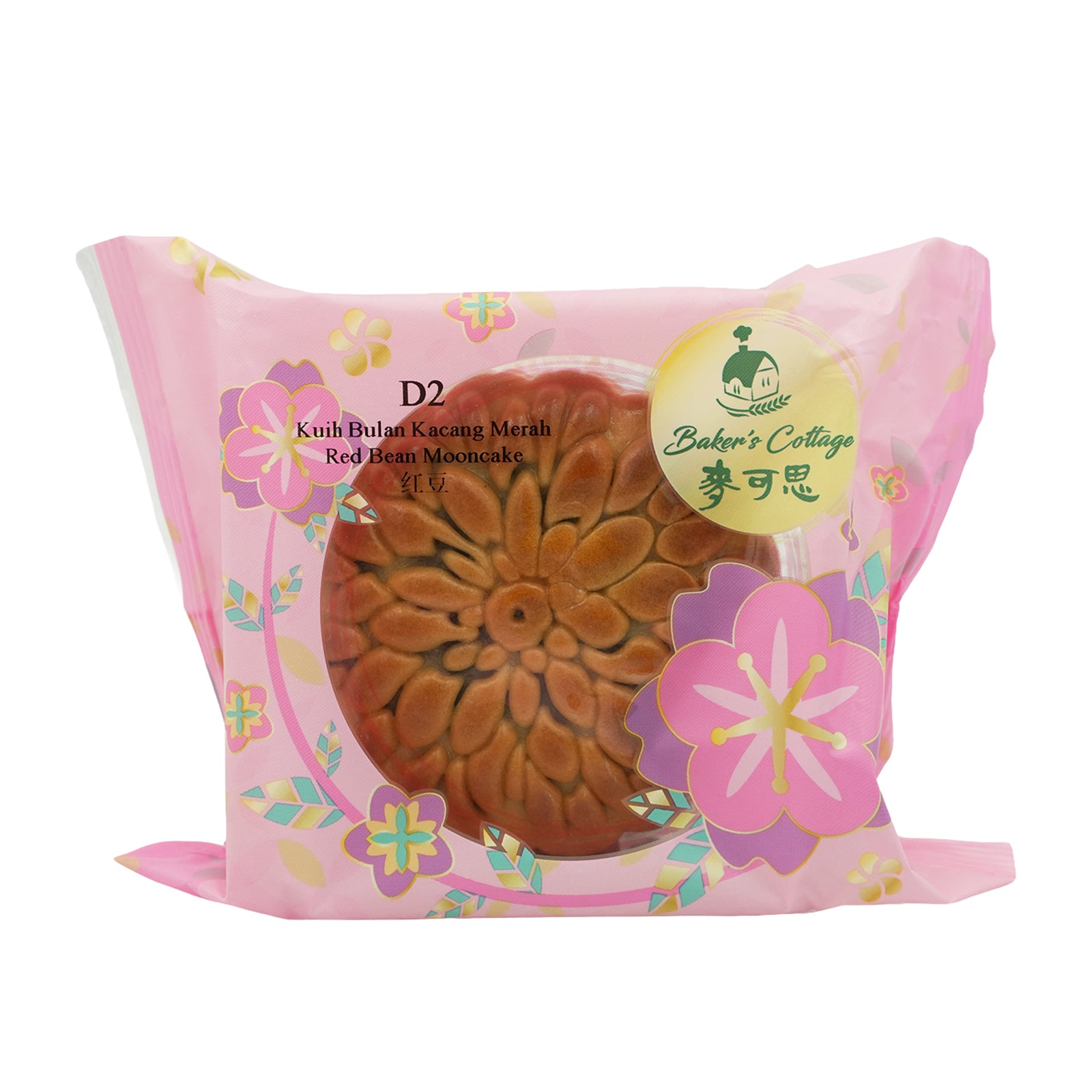 Bakers Cottage Red Bean Mooncake 1unit