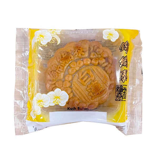 Klt Hong Kong White Lotus Mooncake 1unit (highest price)