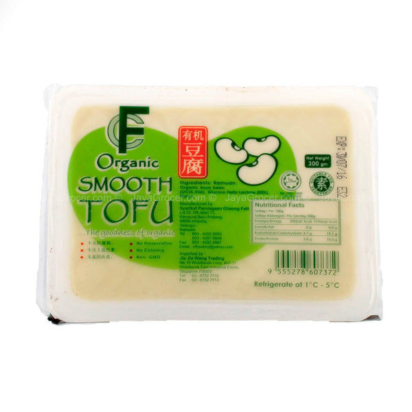 CF Organic Smooth Tofu 300g (highest price)
