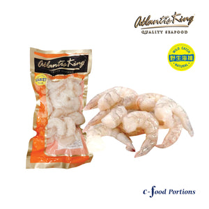 Atlantis King IQF Pink Prawn Meat 250g