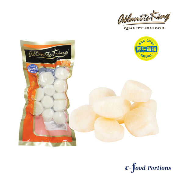 Atlantis IQF Scallop Meat Pacific 20/30 200g (highest price)