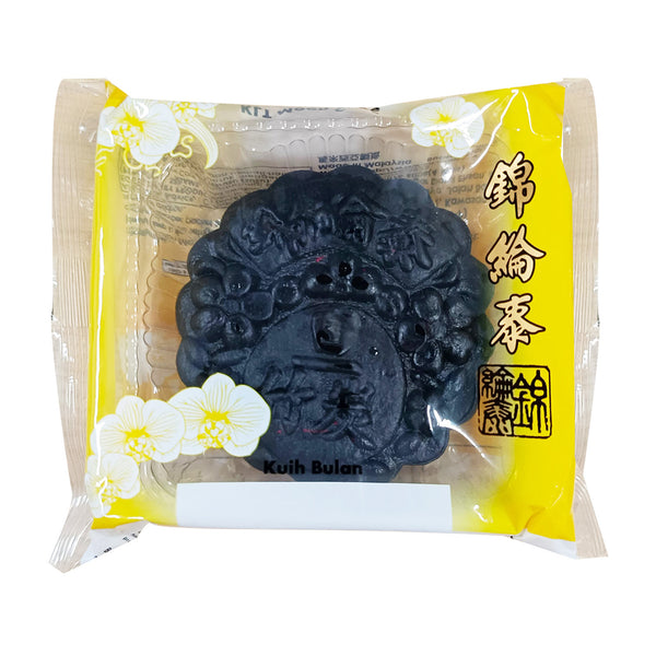 Klt Black Sesame Bamboo Charcoal with 1 Yolk Mooncake 1 unit (highest price)