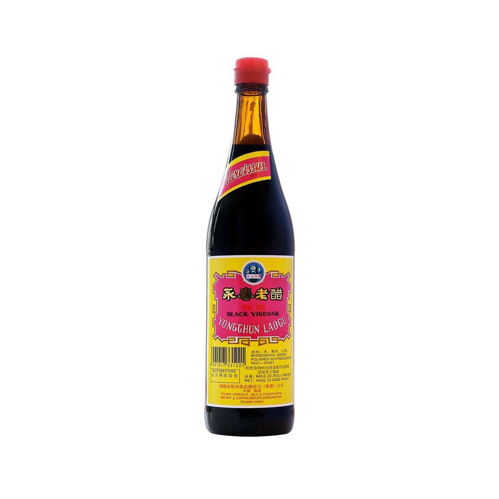 Narcissus Yongchun Laocu 640ml
