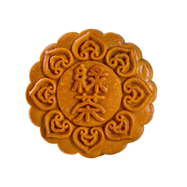 Yu Ai Less Sugar Green Tea Mung Bean Mooncake 1unit (highest price)