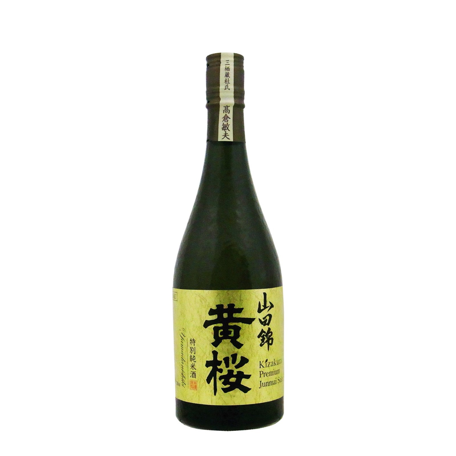 Kizakura Premium Junmai Yamadanishiki 720ml