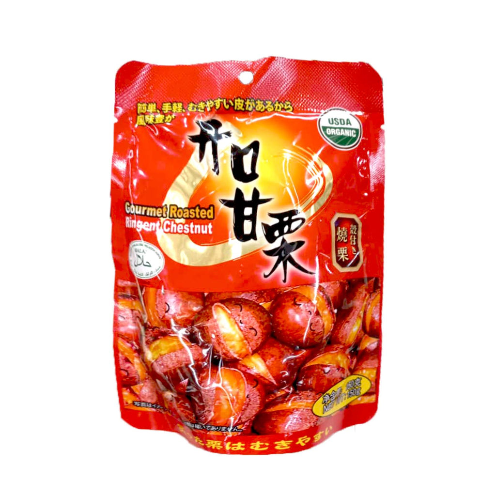 Roasted Chestnut with Skin (China) 150g