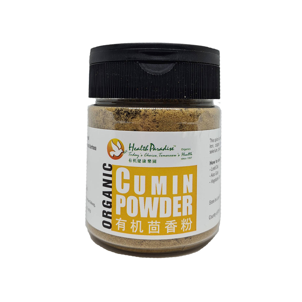 h/p orgn cumin powder(b) 100g