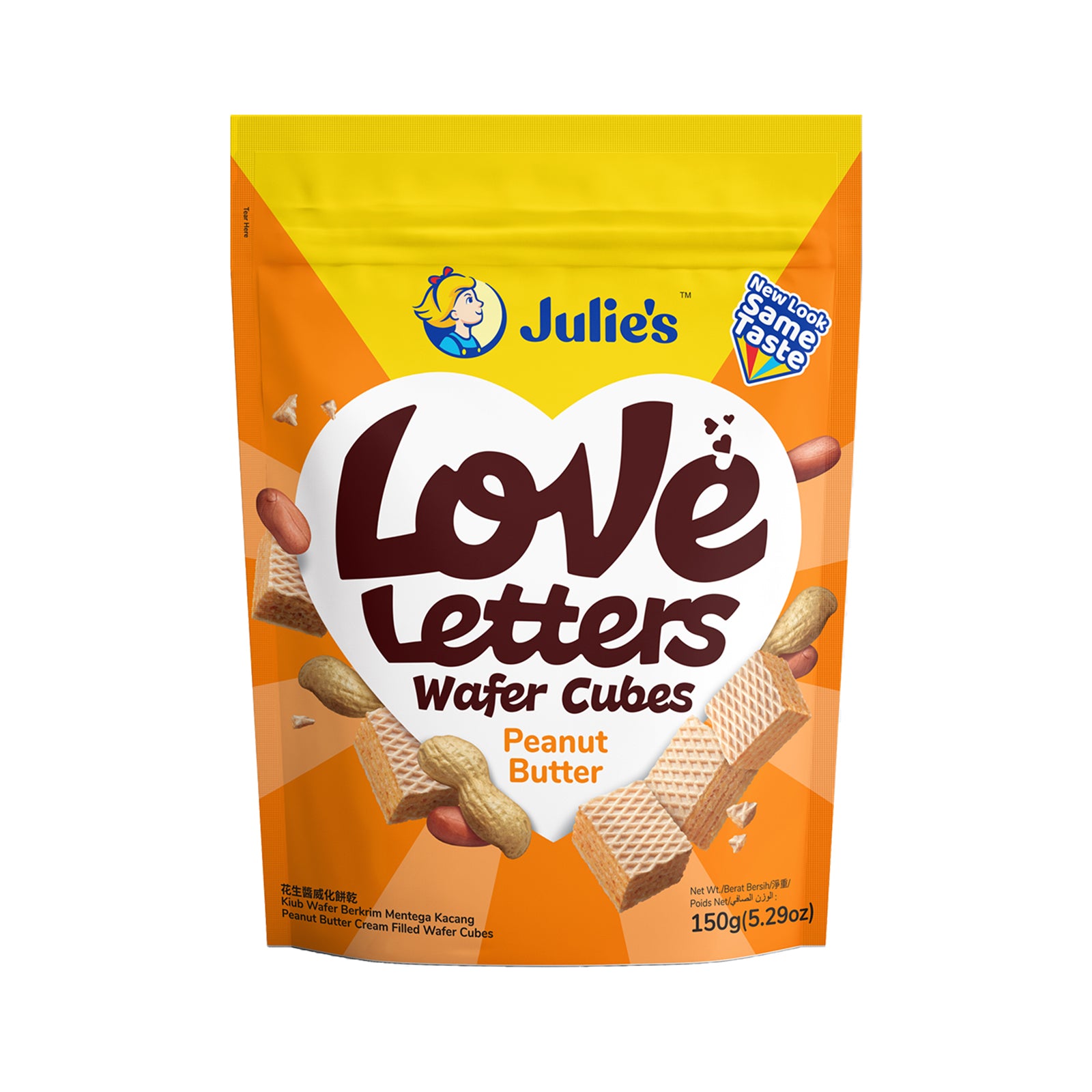 Julies Peanut Cube Wafer 150g