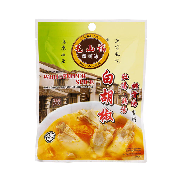 Mo Sang Kor White Pepper Spice 30g (highest price)