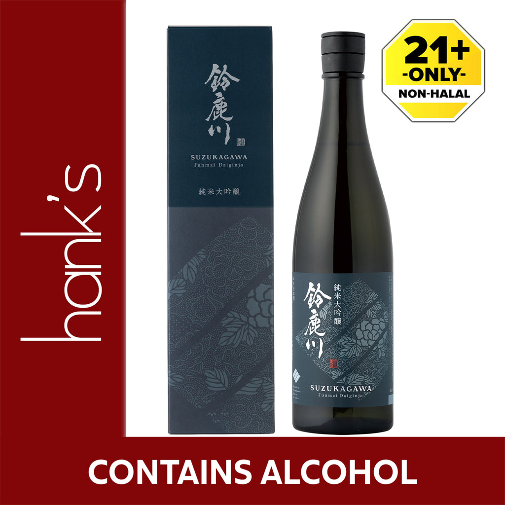 Ayakiku Shuzo Junmai Daiginjo Japanese Sake Kagawa 750ml